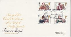 1980-07-09 Authoresses Stamps Nuneaton FDC (81710)