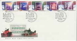 1988-11-15 Christmas Stamps Box Corsham FDC (81721)