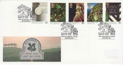 1995-04-11 National Trust Fountains Abbey Ripon FDC (81730)