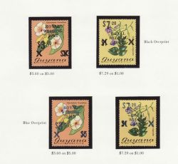 1981 Guyana Royal Wedding Stamps Overprints (81839)