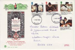 1988-03-01 The Welsh Bible Stamps Bristol FDC (81845)
