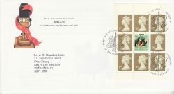 1997-09-23 BBC Booklet Stamps London W1 FDC (81883)