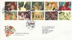 1995-03-21 Greetings Stamps Lover FDC (81895)