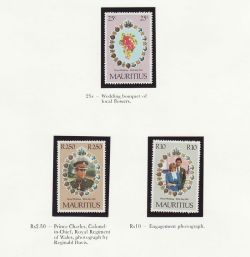 1981 Mauritius Royal Wedding Stamps MNH (81929)
