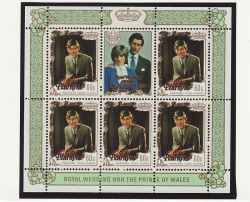 1981 Penrhyn Royal Wedding 60c Sheetlet MNH (81969)