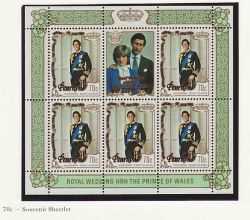 1981 Penrhyn Royal Wedding 70c Sheetlet MNH (81970)
