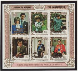 1981 Penrhyn Royal Wedding +10c Sheetlet MNH (81972)