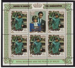 1981 Penrhyn Royal Wedding 50c +5c Sheetlet MNH (81974)