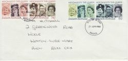 1986-04-21 Queen's 60th Birthday Bristol FDC (81988)