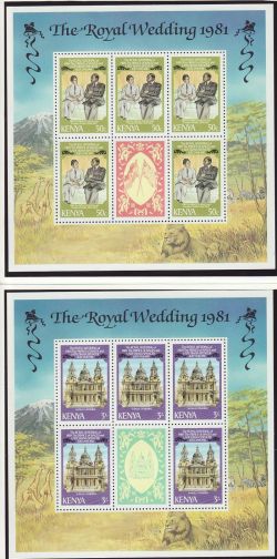 1981 Kenya Royal Wedding Stamps x4 M/S MNH (82018)