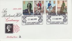 1979-08-22 Rowland Hill Stamps Kidderminster FDC (82074)