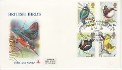 1980-01-16 Birds Stamps Leicester FDC (82076)