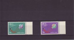 1965-05-17 United Nations ITU Anniv Stamps MNH (82202)
