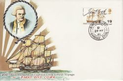 1968-05-29 James Cook Stamp King's Sutton cds FDC (82227)