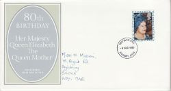 1980-08-04 Queen Mother Stamp Aylesbury FDC (82241)