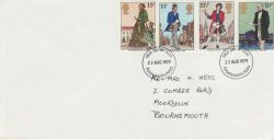 1979-08-22 Rowland Hill Stamps Bournemouth FDC (82271)