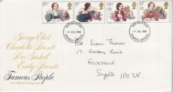 1980-07-09 Authoresses Stamps Ipswich FDC (82274)