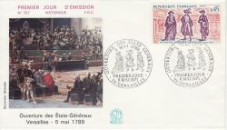1971-05-08 France History of France Stamp FDC (82295)