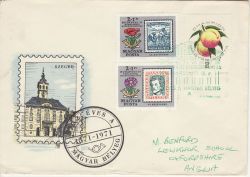 1971 Hungary Stamps Budapest 71 Souv (82338)