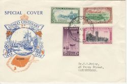 1948-02-23 New Zealand Otago Province FDC (82340)