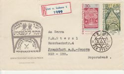 1967-05-22 Czechoslovakia Jewish Culture Stamps FDC (82342)