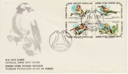 1983-10-10 Cyprus Birds Stamps FDC (82365)