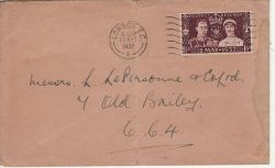 1937-05-13 KGVI Coronation Stamp London wavy FDC (82404)