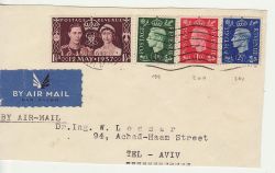 1937-05-13 KGVI Coronation + Definitive Stamp London FS FDC (824