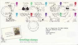 1996-02-26 Greetings Stamps TITTERHILL FDC (82432)