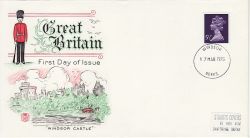 1975-03-17 5½p CB Definitive Stamp Windsor FDC (82510)