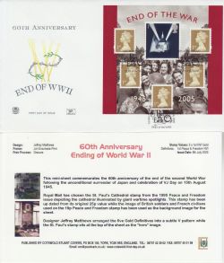 2005-07-05 End Of The War M/S London EC4 FDC (82577)