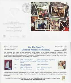 2007-10-16 Diamond Wedding M/S London SW1 FDC (82586)