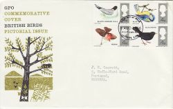1966-08-08 British Birds Stamps Bureau EC1 FDC (82629)