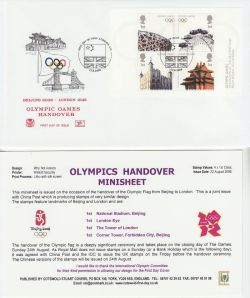 2008-08-22 Olympic Games M/S London E15 FDC (82668)