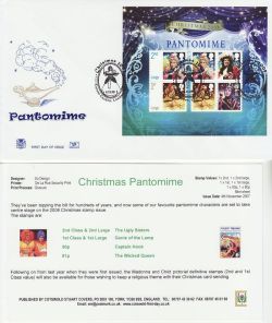 2008-11-04 Christmas Stamps M/S London WC2 FDC (82671)