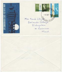 1965-10-08 Post Office Tower Stamps London SW FDC (82767)