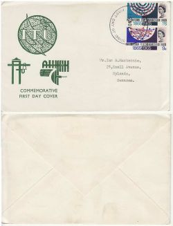 1965-11-15 ITU Centenary Stamps Swansea FDC (82769)