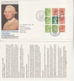 1980-04-16 Wedgwood Booklet Stamps Bureau FDC (82810)