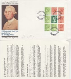 1980-04-16 Wedgwood Booklet Stamps Ipswich FDC (82811)