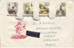 1960 Hungary Fairy Tales Stamps on Cover (82832)