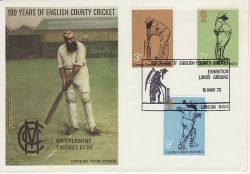 1973-05-16 Cricket Stamps Lords London NW8 FDC (82849)