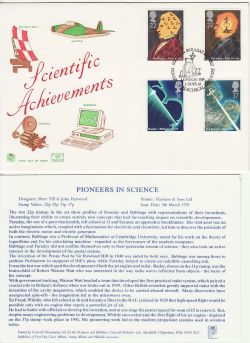 1991-03-05 Scientific Achievements London SW FDC (82924)