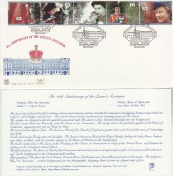 1992-02-06 Accession Stamps London SW1 FDC (82942)