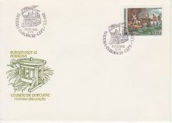 1982-05-03 Portugal Madeira Europa Stamp FDC (82968)