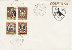 1970-08-22 Hungary Stamp Day M/S FDC (82969)
