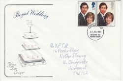 1981-07-22 Royal Wedding Coventry Cotswold FDC (83040)