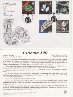 1996-04-16 Cinema Centenary London WC2 FDC (83065)