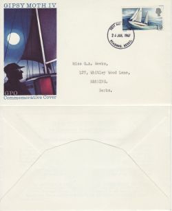 1967-07-24 Chichester Gipsy Moth IV Reading FDC (83173)