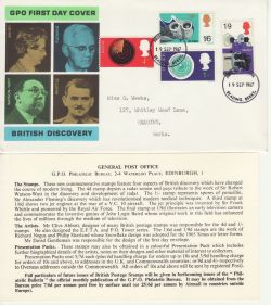 1967-09-19 British Discoveries Stamps Reading FDC (83196)