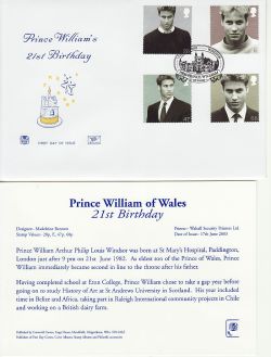 2003-06-17 Prince William Stamps Windsor FDC (83255)